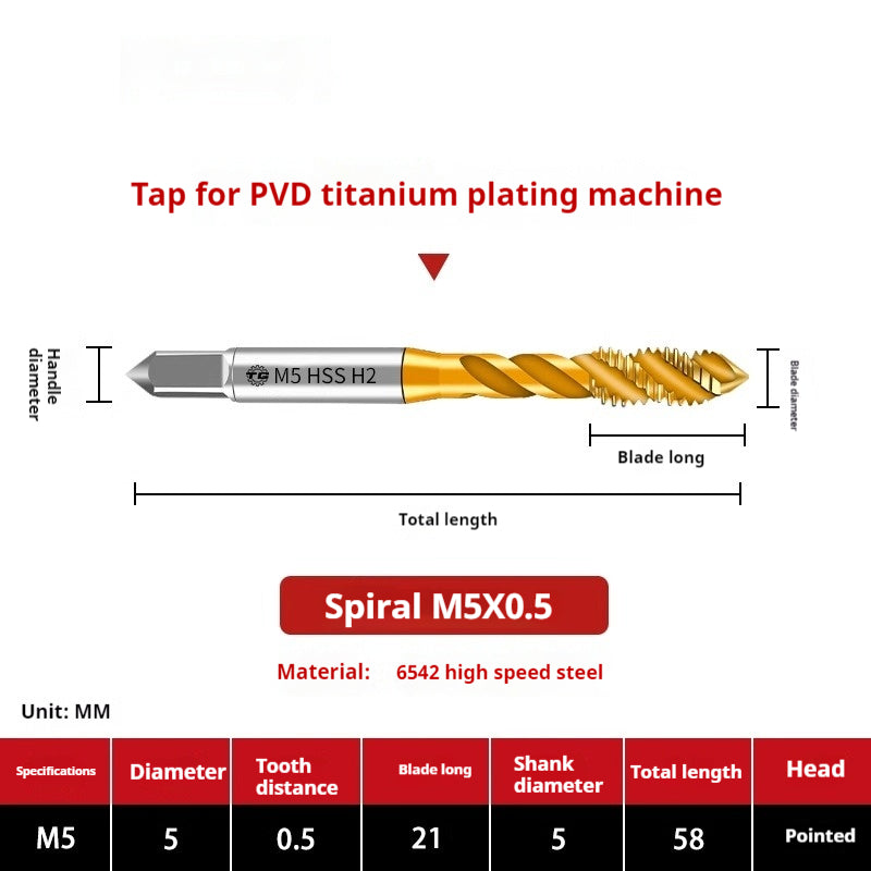 2120-High-speed steel 6542 cobalt-containing titanium plating machine with tap, spiral groove, straight groove, M35 tip tapping fine tooth tap Shandong Denso Pricision Tools Co.,Ltd.